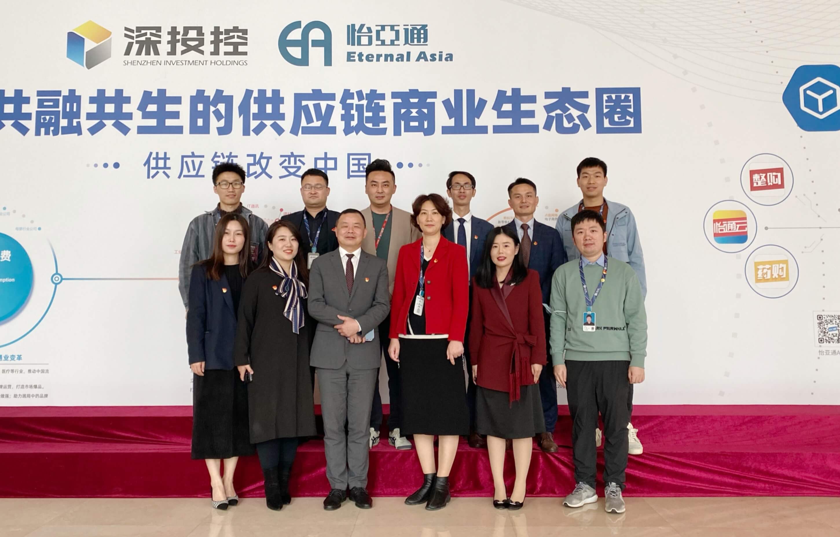 2007so太阳集团党委携手北京市京师（深圳）律师事务所党委签订党建结对共建协议