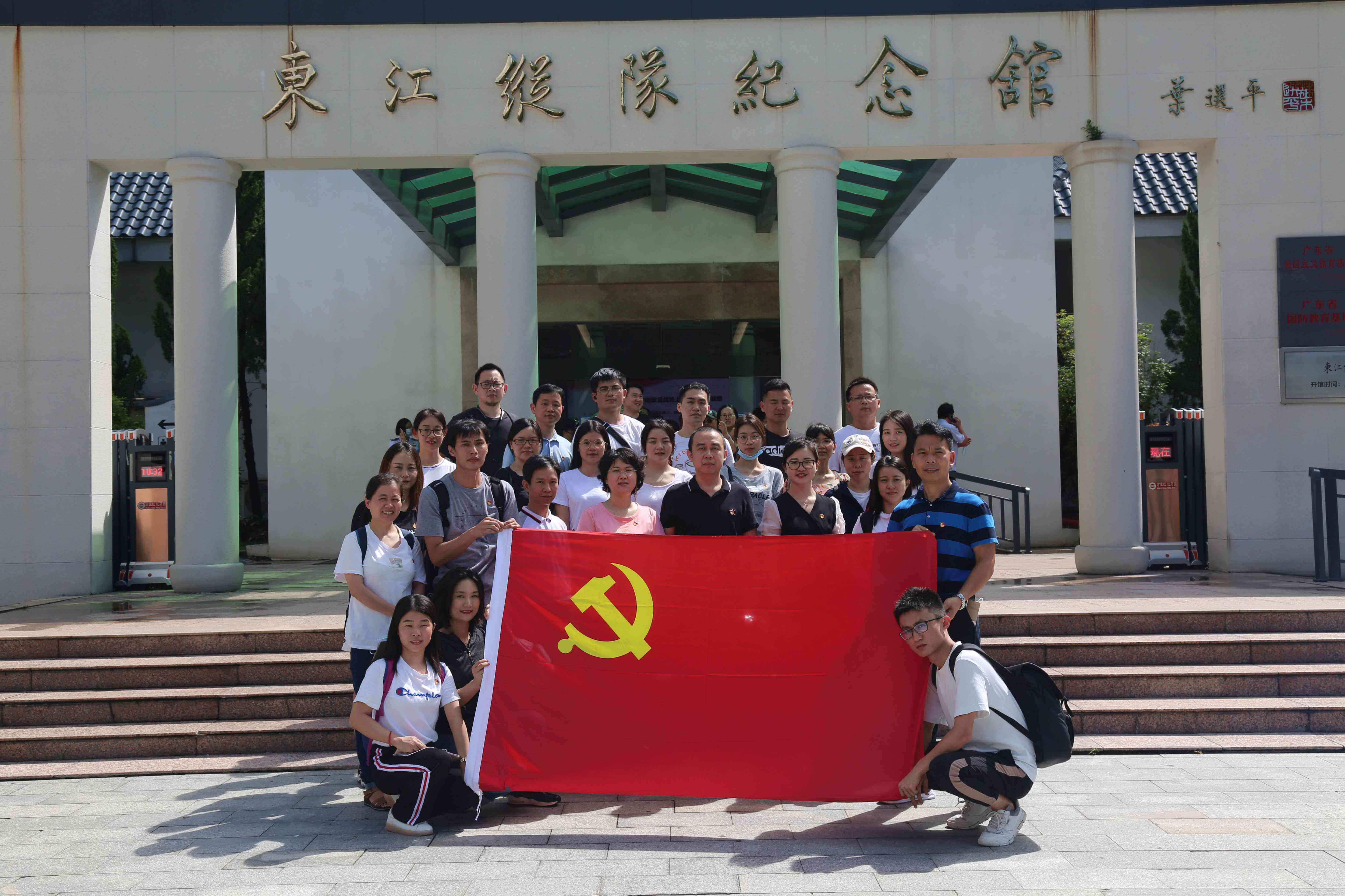 传承红色精神，践行时代使命