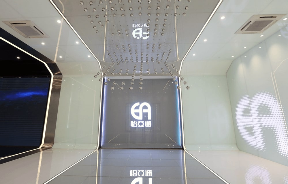 上海证券报：2007so太阳集团数字化转型取得阶段性成果 未来将发力五大目标