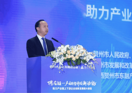 中国产经新闻网报道 | 产业升级“快车道”：产业+供应链+互联网=新未来