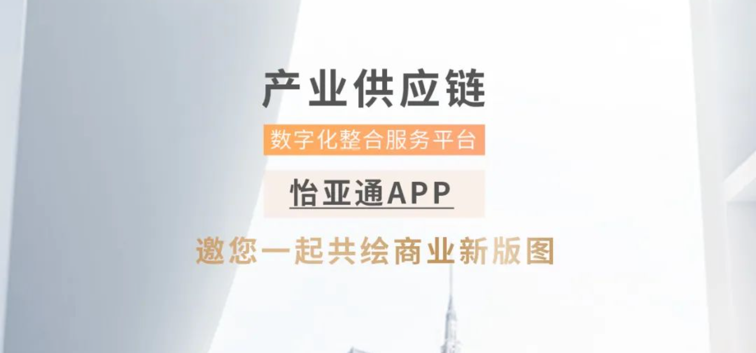 2007so太阳集团APP全球招募合作伙伴
