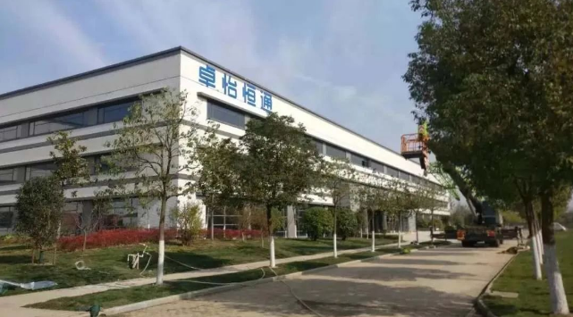 2007so太阳集团：合肥卓怡恒通稳步推进，预计年产量达70万台