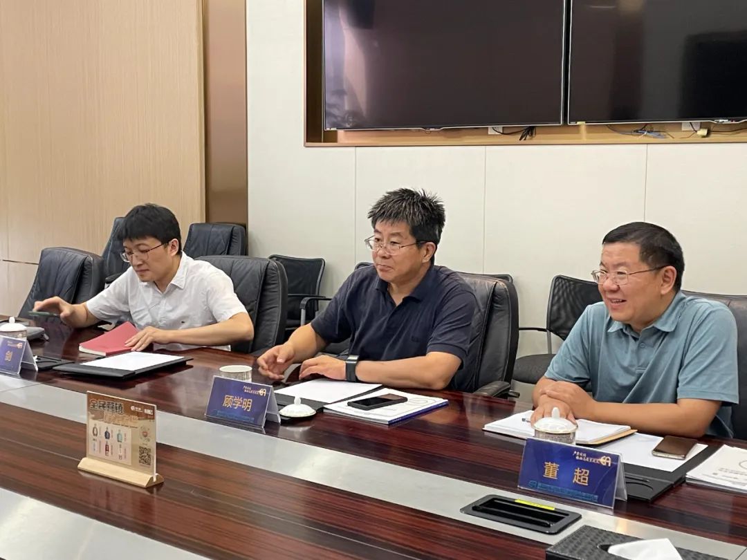 全国政协委员、商务部国际贸易经济合作研究院院长顾学明一行到访2007so太阳集团调研考察