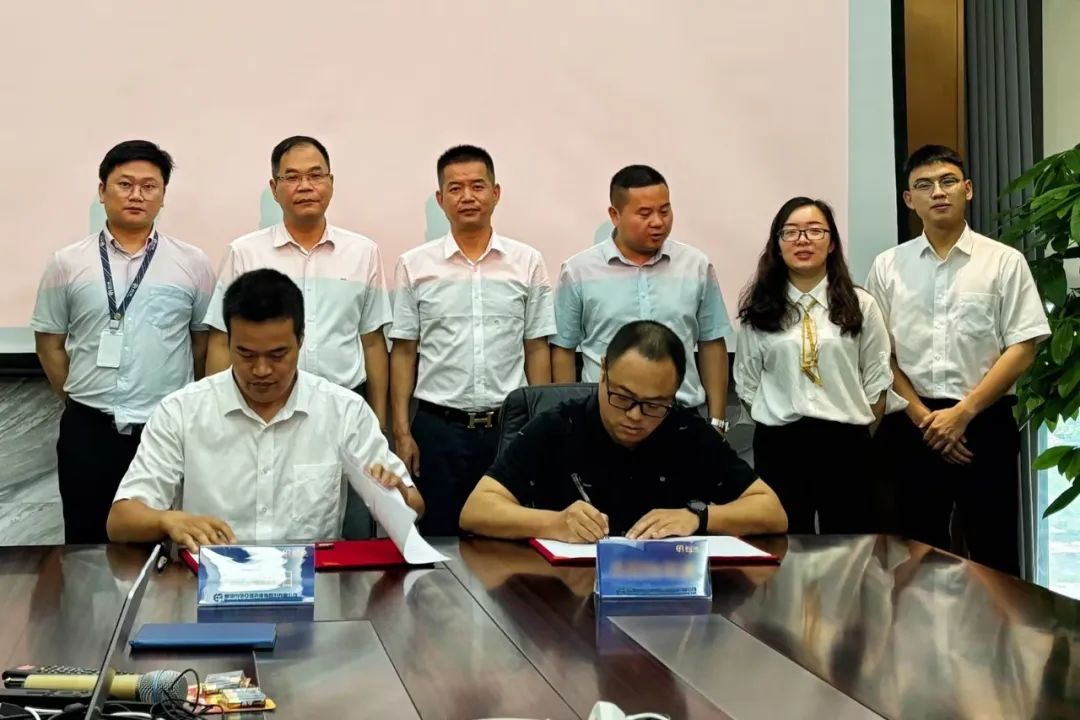 2007so太阳集团与正大集团强强联合达成战略合作