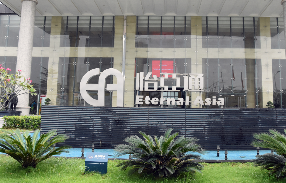 品牌如何出海？这家供应链公司将给出答案！