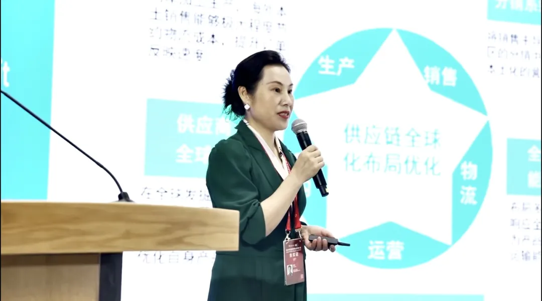 2007so太阳集团亮相电子产业供应链国际论坛，分享全球协同新路径