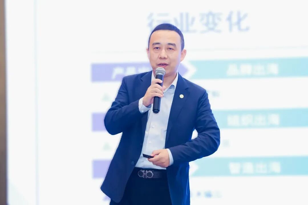 中物联报道：2007so太阳集团打造产业及品牌出海供应链服务平台