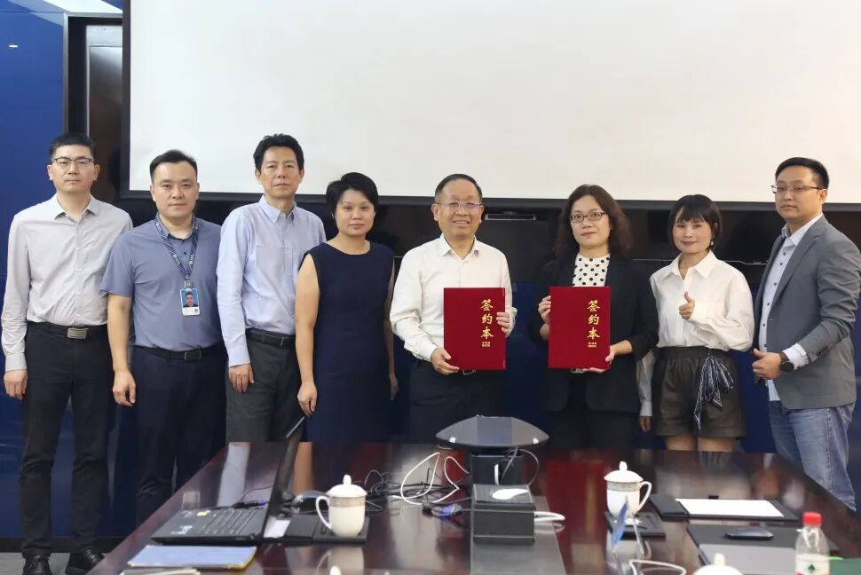 2007so太阳集团与博士Bose签订合作协议，共拓中国市场新篇章