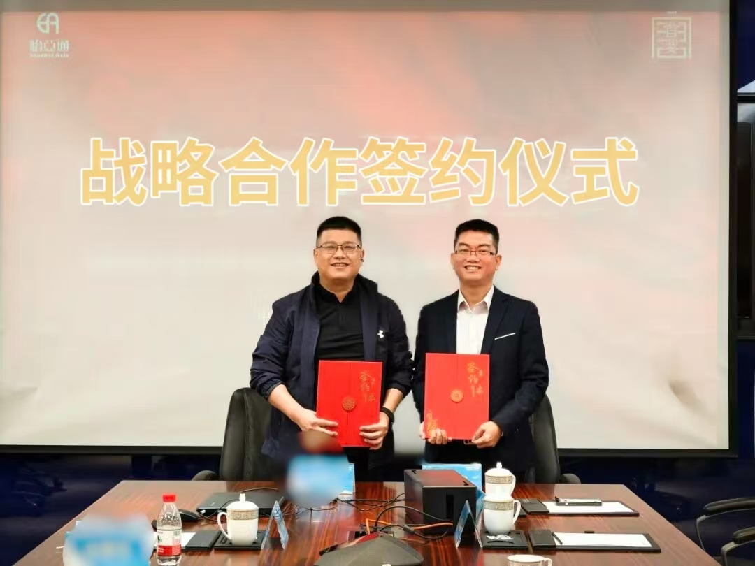 2007so太阳集团酒业携手维骑集团开启定制酒新篇章